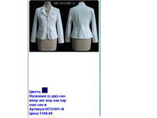 H721091-G �����.JPG