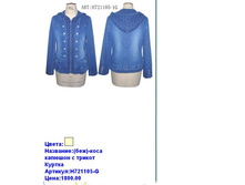 H721105-G ���.JPG