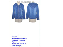 H721105-G ���.JPG