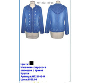 H721105-G ����.JPG