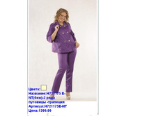 H721175E-NT ���.JPG