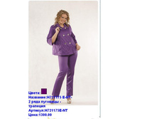 H721175E-NT �����.JPG