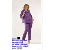 H721175E-NT ����.JPG