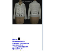 H721363-NT ����.JPG