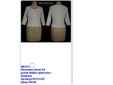 H721532T ���.JPG