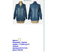 H721751G ���.JPG