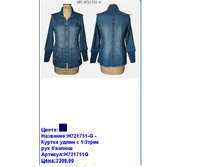 H721751G �����.JPG