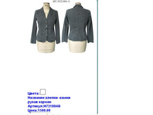 H721884G ���.JPG