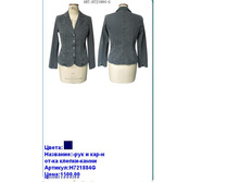 H721884G �����.JPG