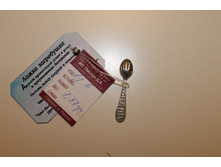 ����� ���������� 6. �������� �������.jpg