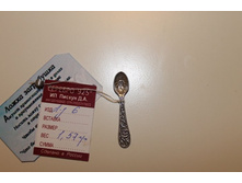 ����������! ����� ���������� 6..jpg