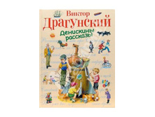 ������ ����������: ��������� ��������