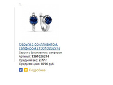 Snap_2014.03.16 10.43.04_018.jpg