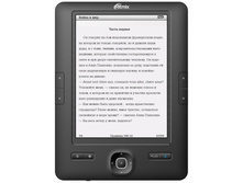 Ritmix RBK-690FL.jpg