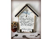 �������� \"������������� № 3\"