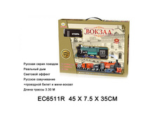 EC651---1R  �������� ������ ������.jpg