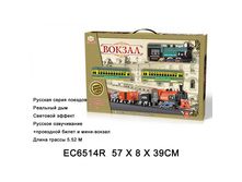 EC651---4R  �������� ������ �� �-� ������.jpg