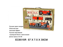 EC6515--R  �������� ������ ������ 5,52� �� ���������� �������.jpg