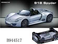 ������ �-� 918 Spyder 1-24 944--517.jpg