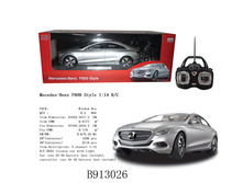 ������ �-� Mercedes-Benz F800 Style 1�14 913--026.JPG