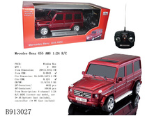 ������ �-� Mercedes-Benz G55 AMG 1�24  9--13027.jpg