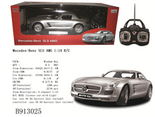 ������ �-� Mercedes-Benz SLS AMG 1�14  913---025.JPG