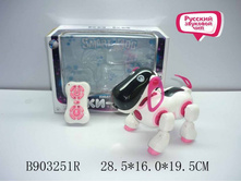 ������-����� �-� 903---251R.jpeg