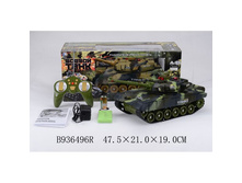 ���� �-�  936--496r.jpg