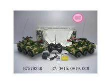 ���� �-�  75793--3R.png