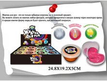 EW800--10R ������� ��� ��� �������.jpg