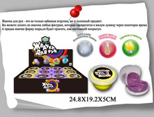 EW800---11R ������ ��� ��� ����������.jpg