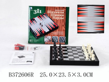 ���� ���������� ����� ��������� 3 � 1 �������, �����, �����  3726--06R.jpg