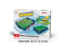 ���� ���������� ����� 11 � 1  ER87---20R.jpg