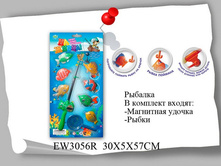 ������� ����� �������  EV800---59R.jpg