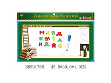 ��������� ����� � ������� 43 �� 30��  8501---78R.jpg