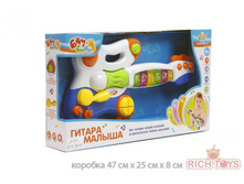 EG800---27R  ������ �����������.jpg