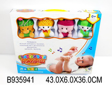 ����������� ���������� �� �������� � ������� ���������  93--5941.jpg