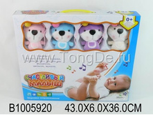 ����������� ���������� �� �������� � ������� ���������  93---5947.jpg