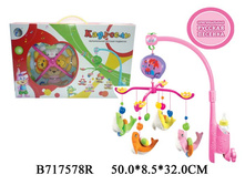 ���������� ����������� �� ��������  705---650R.jpg