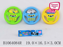 ���� ����������� ������� �����  1064----084R.JPG