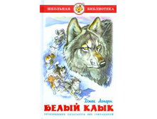 ���� ������: ����� ����