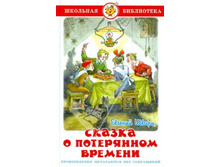 ������ � ���������� �������.jpg