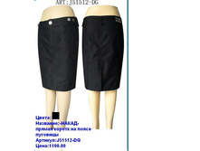 J51512-DG ���.JPG