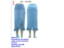 J54759R ���.JPG