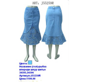 J55259R ���.JPG