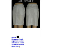 J55964F ����.JPG