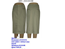 J551019R ���.JPG