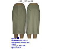 J551019R �����.JPG