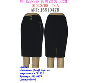 J551047R ���.JPG