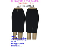 J551047R ���.JPG